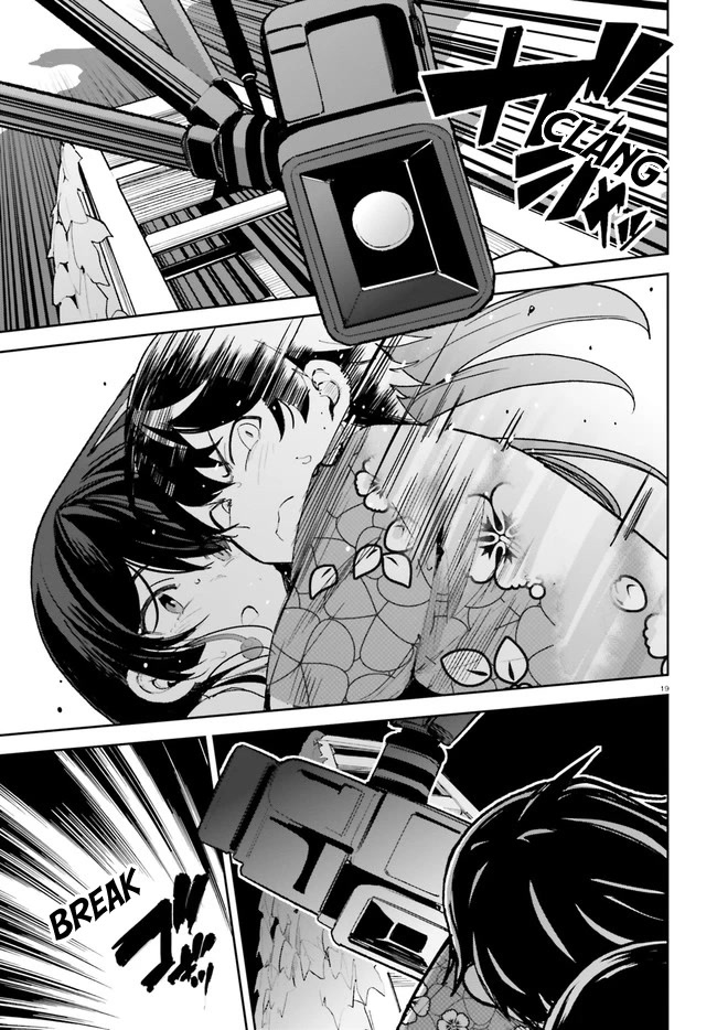 The Romcom Where The Childhood Friend Won't Lose! Chapter 34 page 19 - Chapter 34