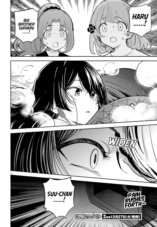 The Romcom Where The Childhood Friend Won't Lose! Chapter 34 page 20 - Chapter 34