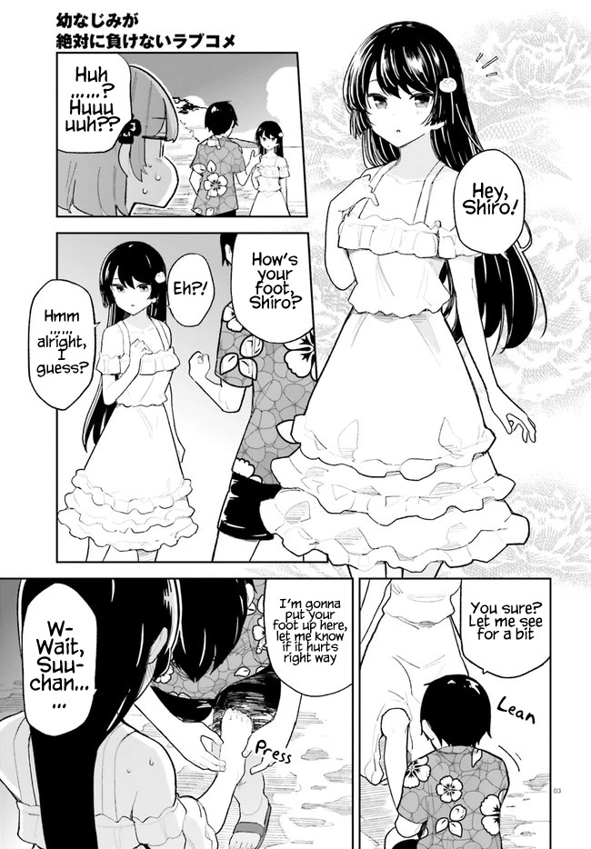 The Romcom Where The Childhood Friend Won't Lose! Chapter 34 page 3 - Chapter 34