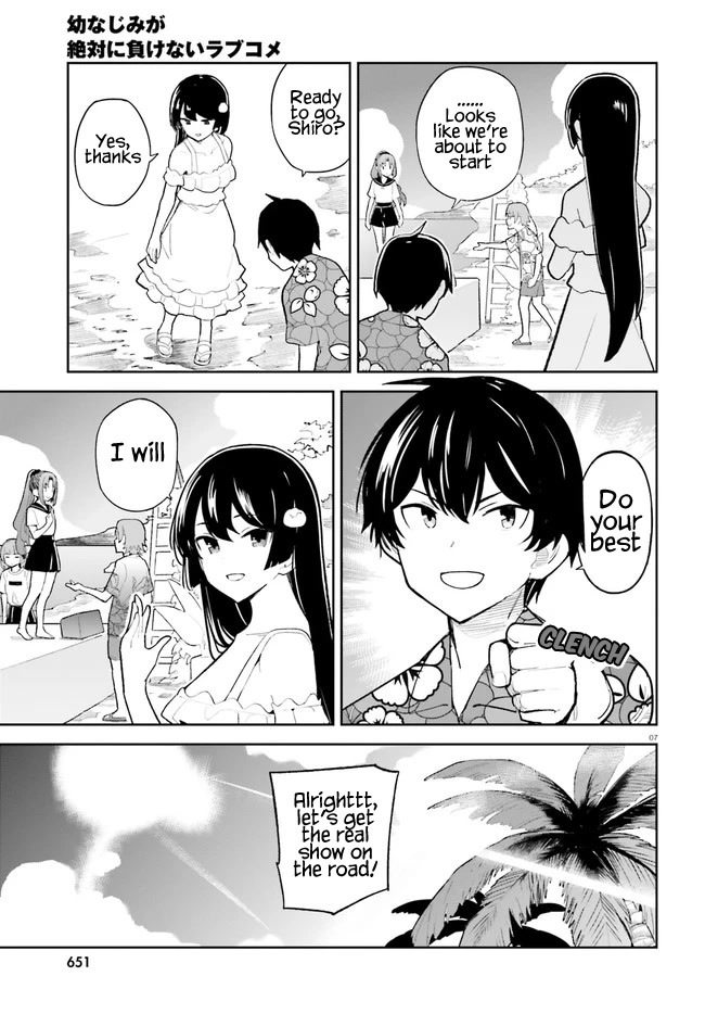 The Romcom Where The Childhood Friend Won't Lose! Chapter 34 page 7 - Chapter 34
