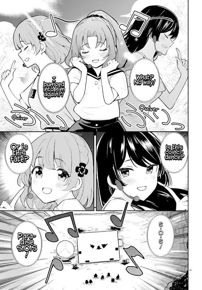 The Romcom Where The Childhood Friend Won't Lose! Chapter 34 page 9 - Chapter 34