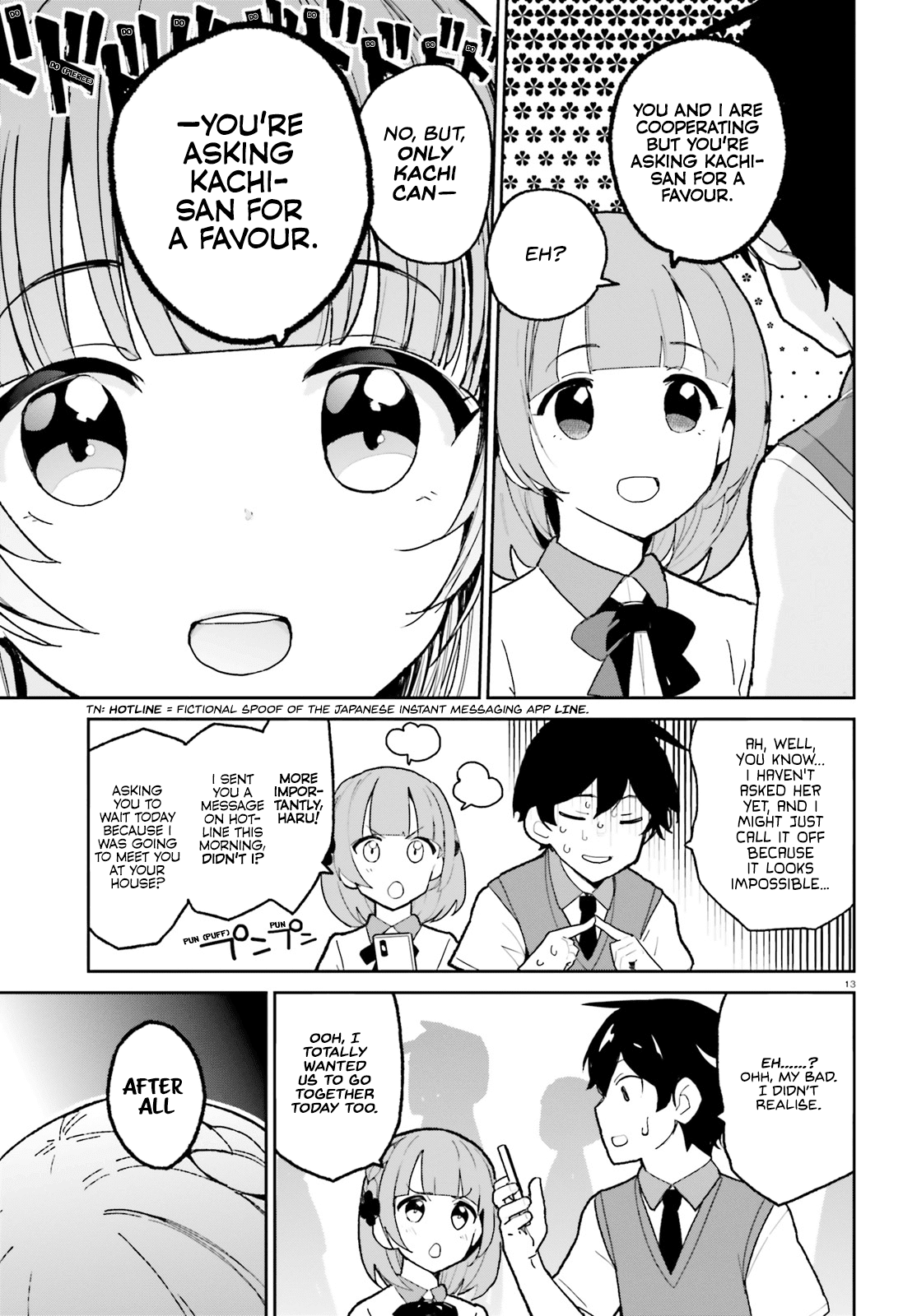The Romcom Where The Childhood Friend Won't Lose! Chapter 4 page 13 - Chapter 4