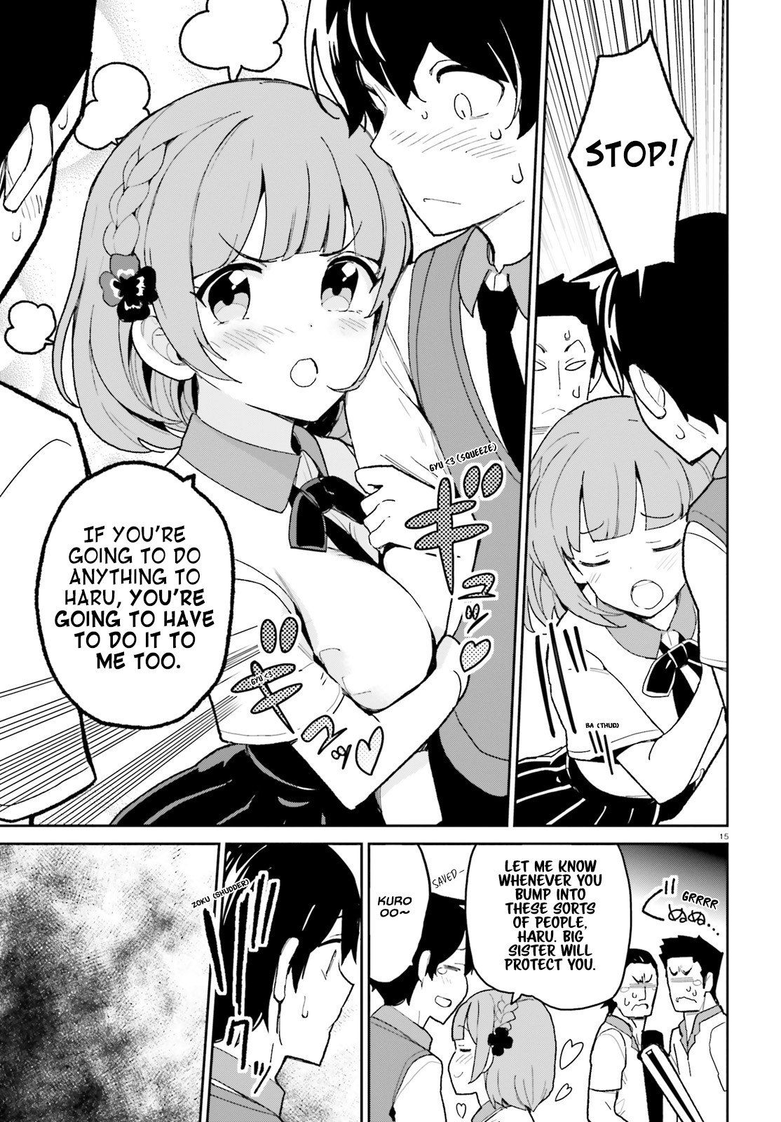 The Romcom Where The Childhood Friend Won't Lose! Chapter 4 page 15 - Chapter 4