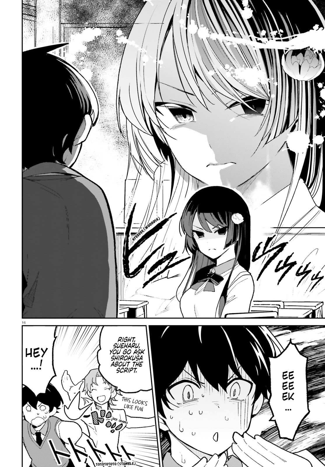 The Romcom Where The Childhood Friend Won't Lose! Chapter 4 page 16 - Chapter 4