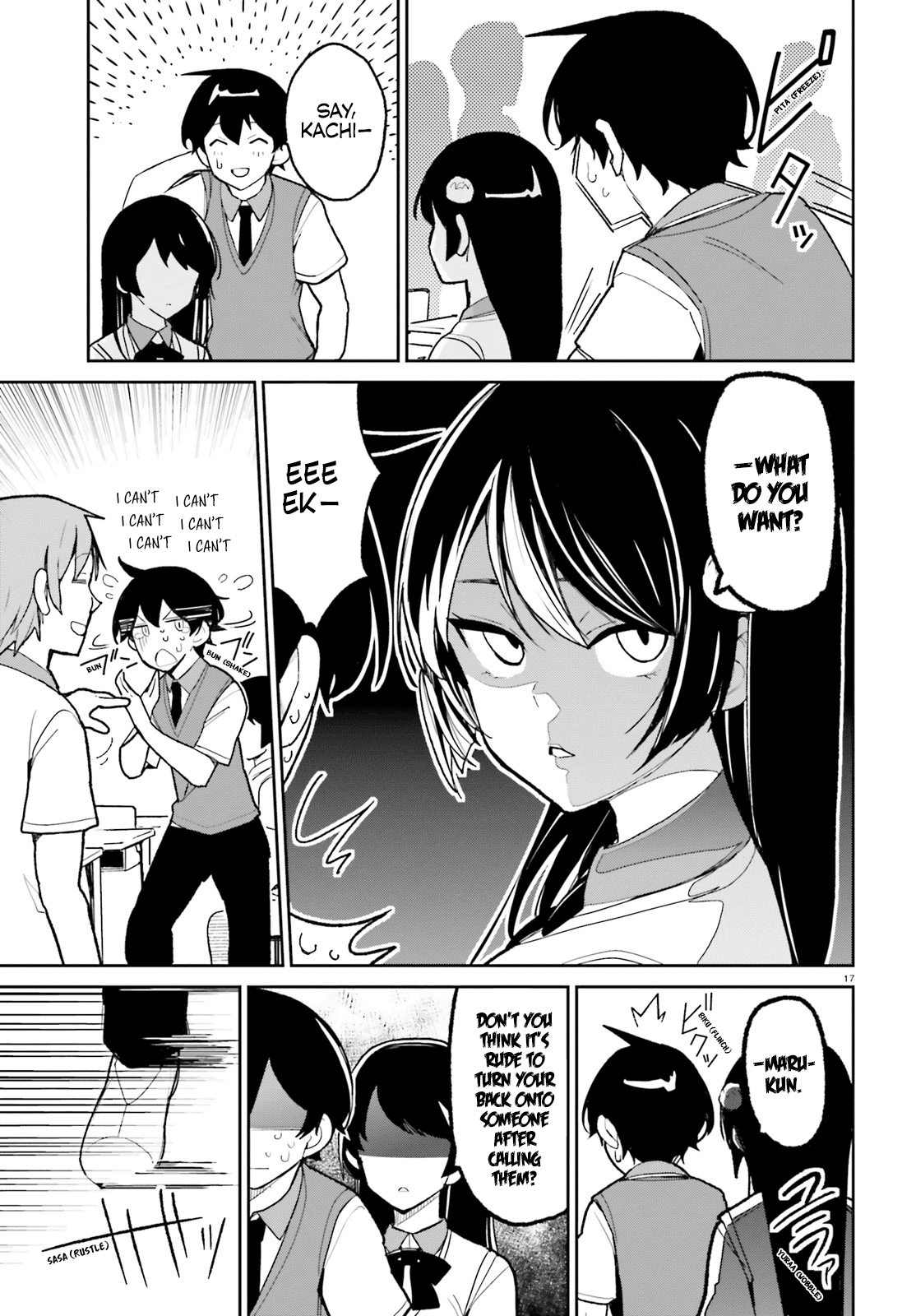 The Romcom Where The Childhood Friend Won't Lose! Chapter 4 page 17 - Chapter 4