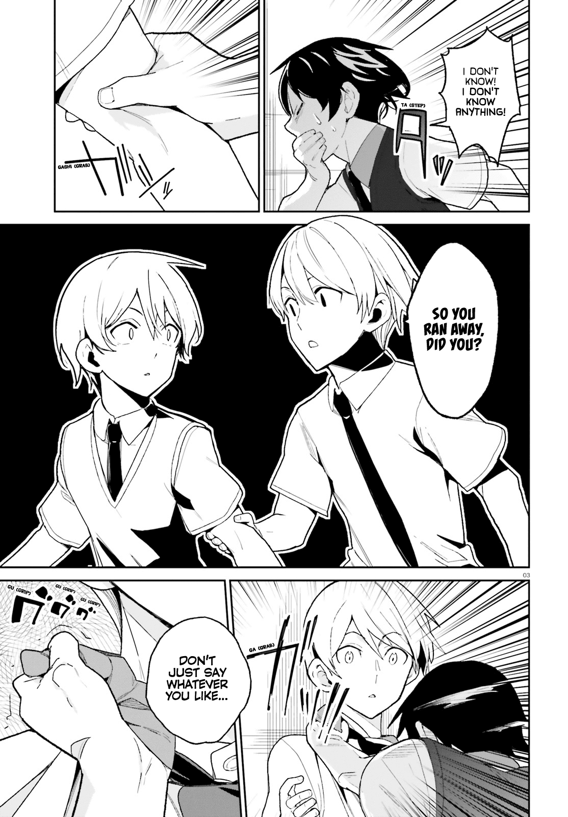 The Romcom Where The Childhood Friend Won't Lose! Chapter 4 page 3 - Chapter 4