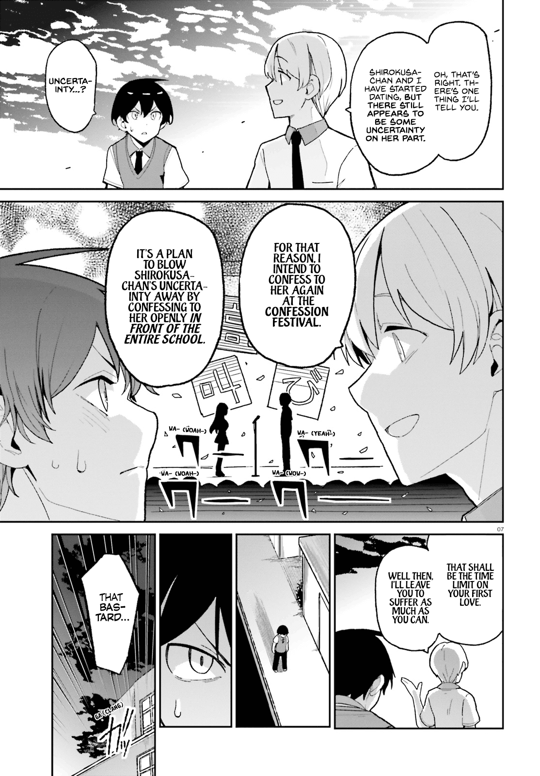 The Romcom Where The Childhood Friend Won't Lose! Chapter 4 page 7 - Chapter 4