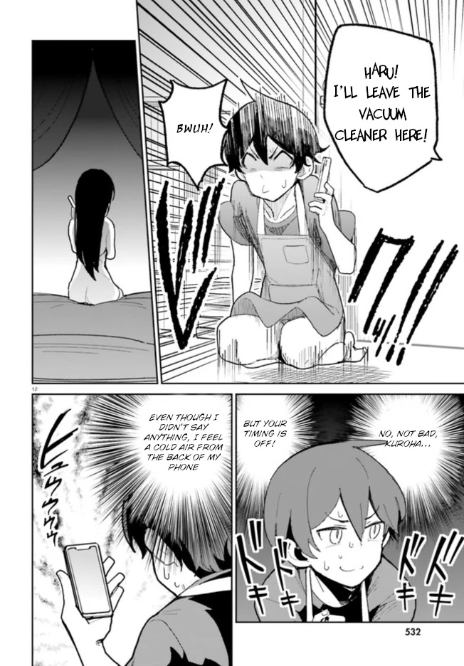 The Romcom Where The Childhood Friend Won't Lose! Chapter 5 page 12 - Chapter 5