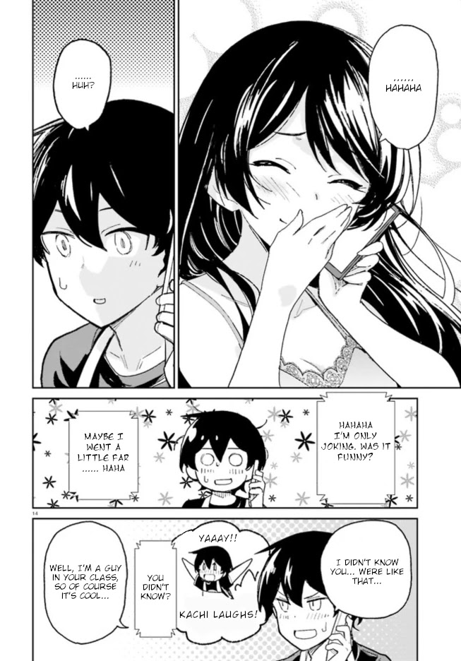 The Romcom Where The Childhood Friend Won't Lose! Chapter 5 page 14 - Chapter 5