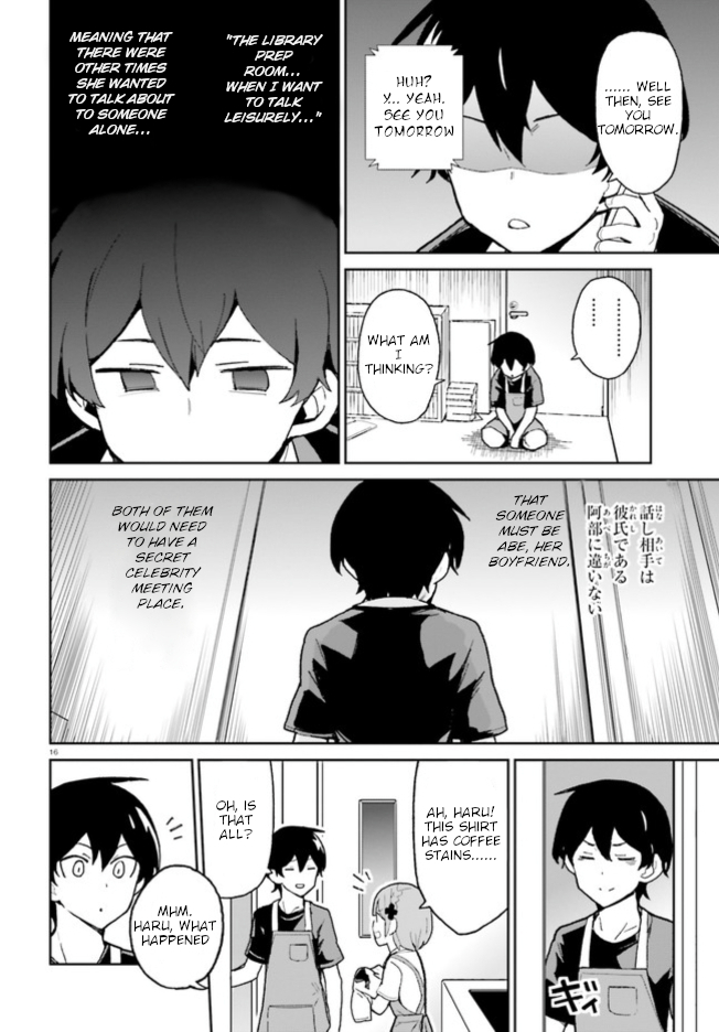 The Romcom Where The Childhood Friend Won't Lose! Chapter 5 page 16 - Chapter 5