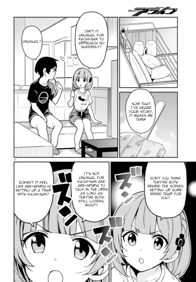 The Romcom Where The Childhood Friend Won't Lose! Chapter 5 page 18 - Chapter 5