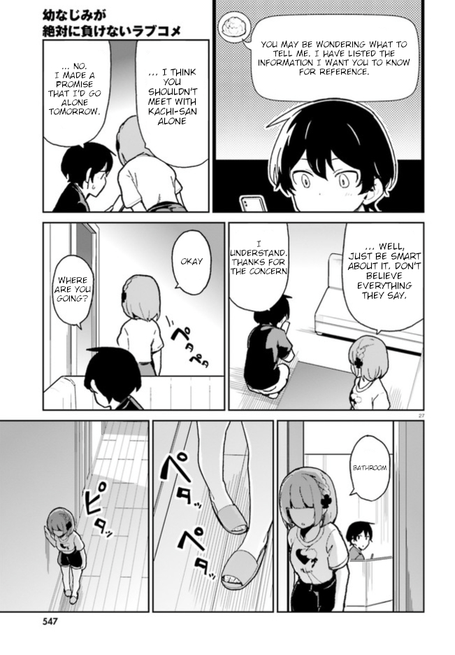 The Romcom Where The Childhood Friend Won't Lose! Chapter 5 page 27 - Chapter 5