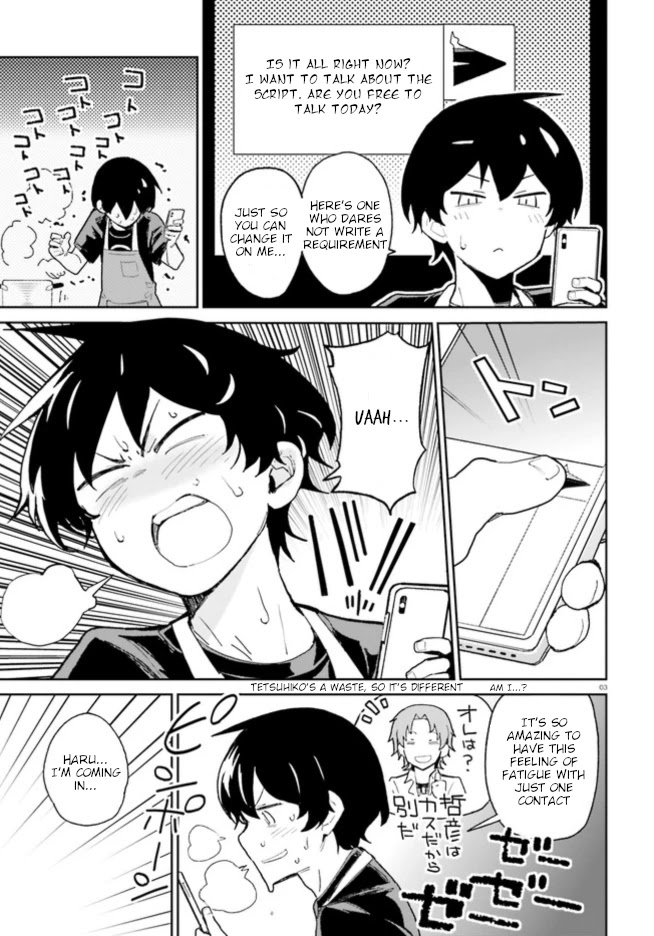 The Romcom Where The Childhood Friend Won't Lose! Chapter 5 page 3 - Chapter 5
