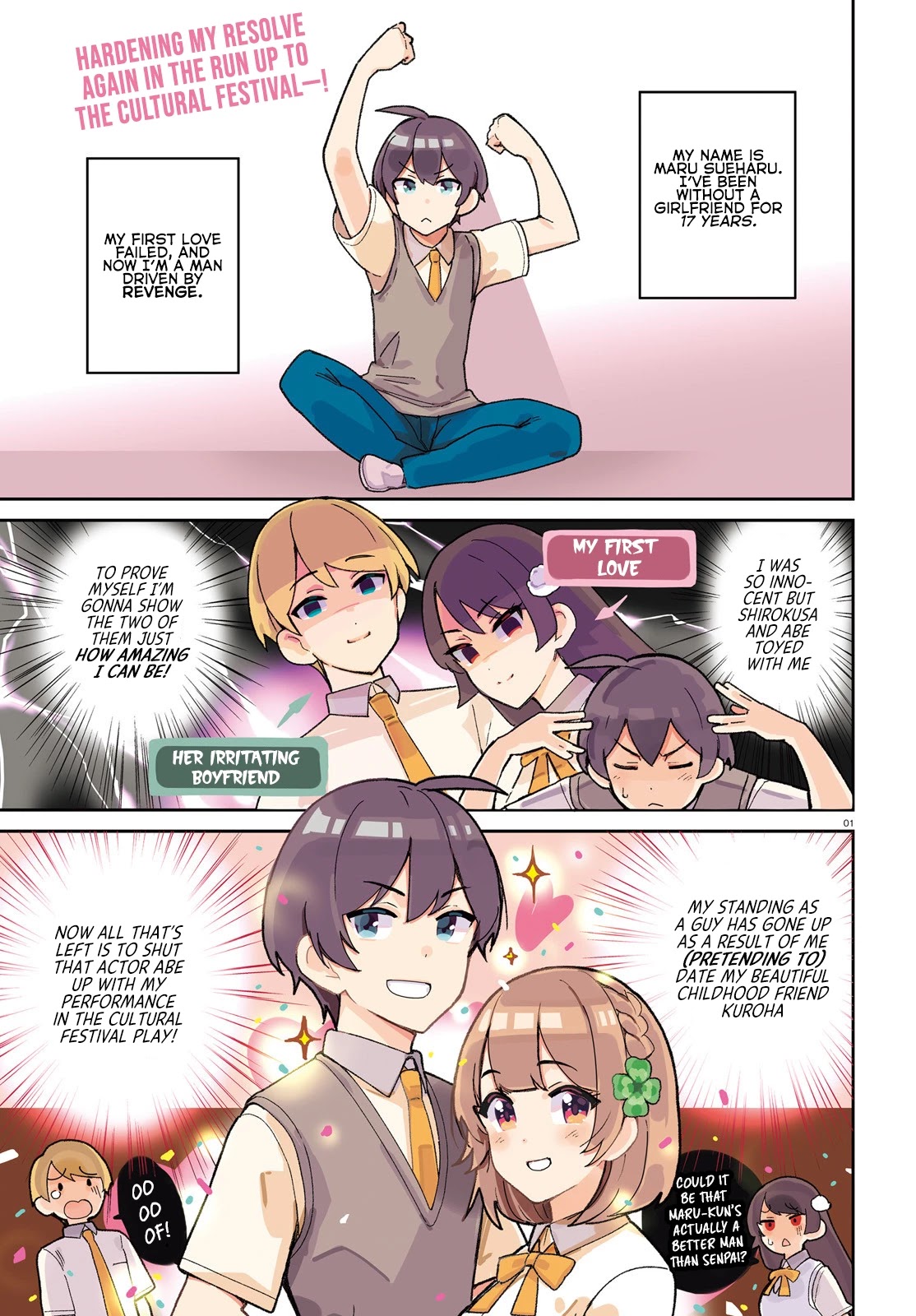 The Romcom Where The Childhood Friend Won't Lose! Chapter 6 page 1 - Chapter 6