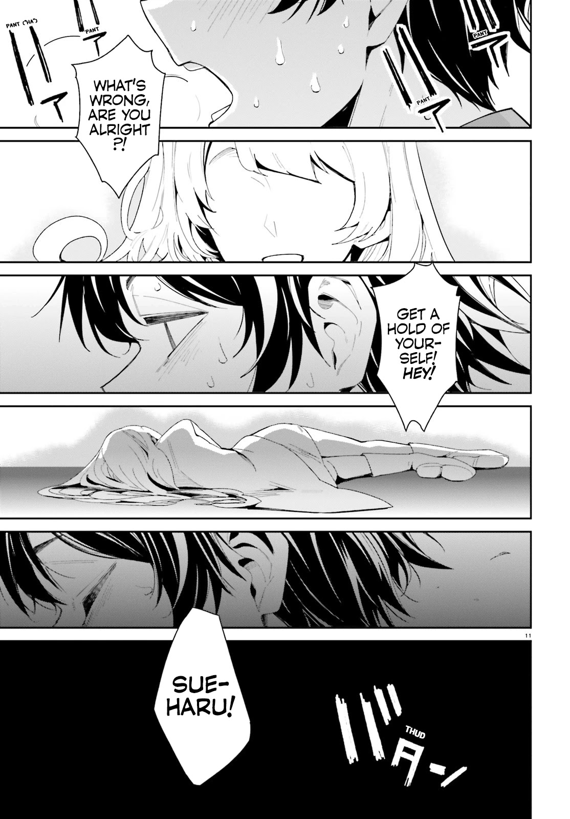 The Romcom Where The Childhood Friend Won't Lose! Chapter 6 page 10 - Chapter 6