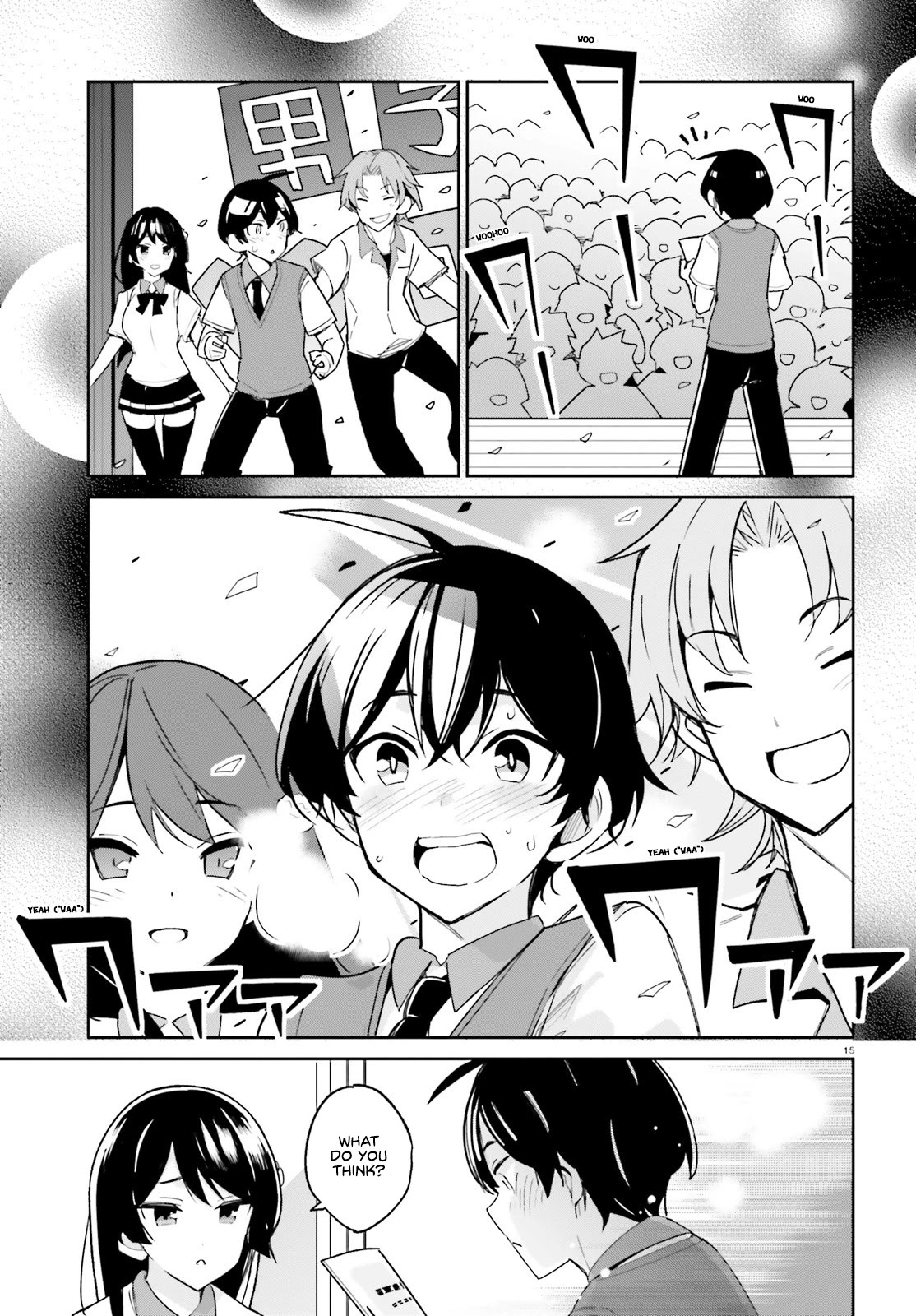 The Romcom Where The Childhood Friend Won't Lose! Chapter 6 page 14 - Chapter 6