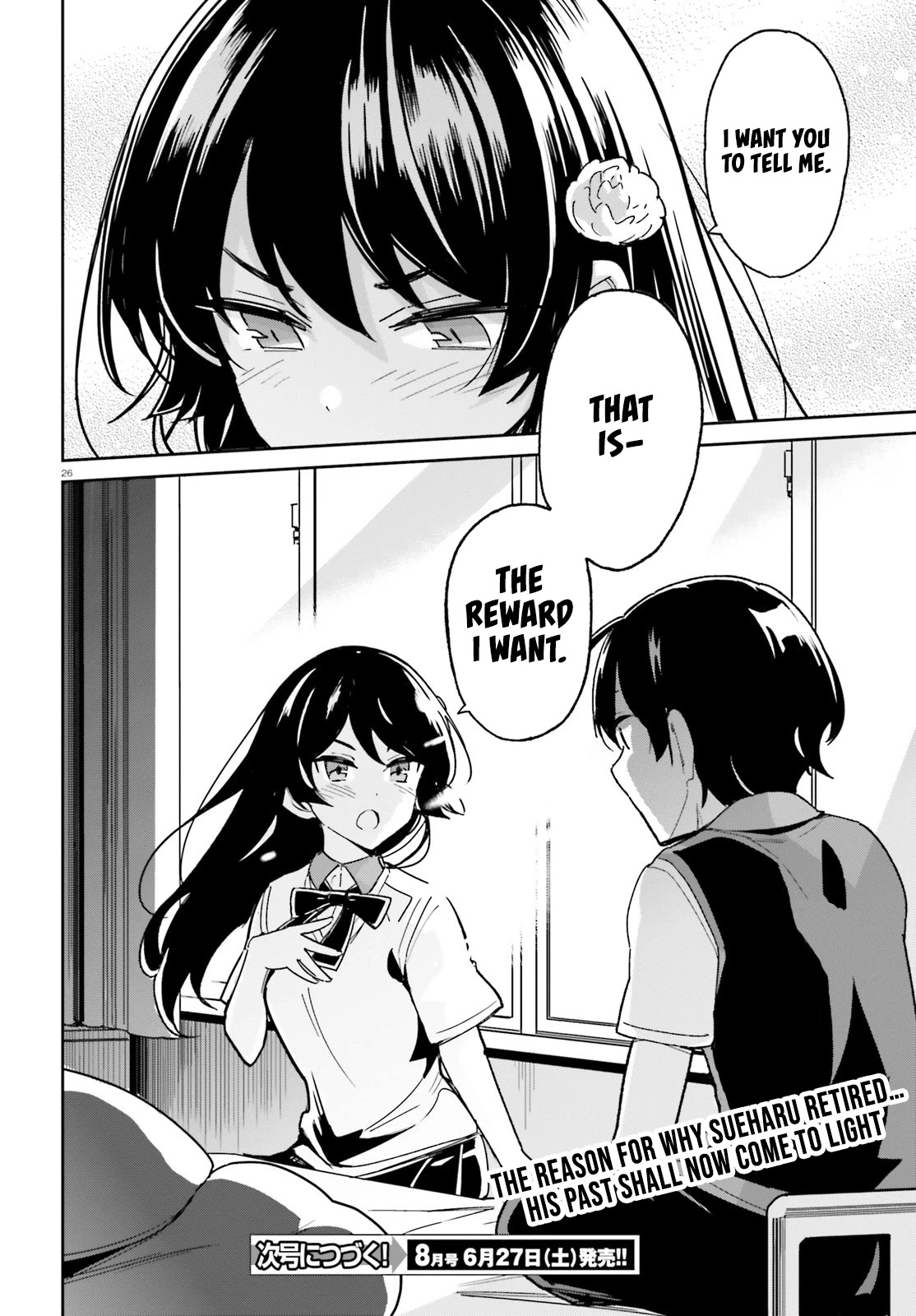 The Romcom Where The Childhood Friend Won't Lose! Chapter 6 page 25 - Chapter 6