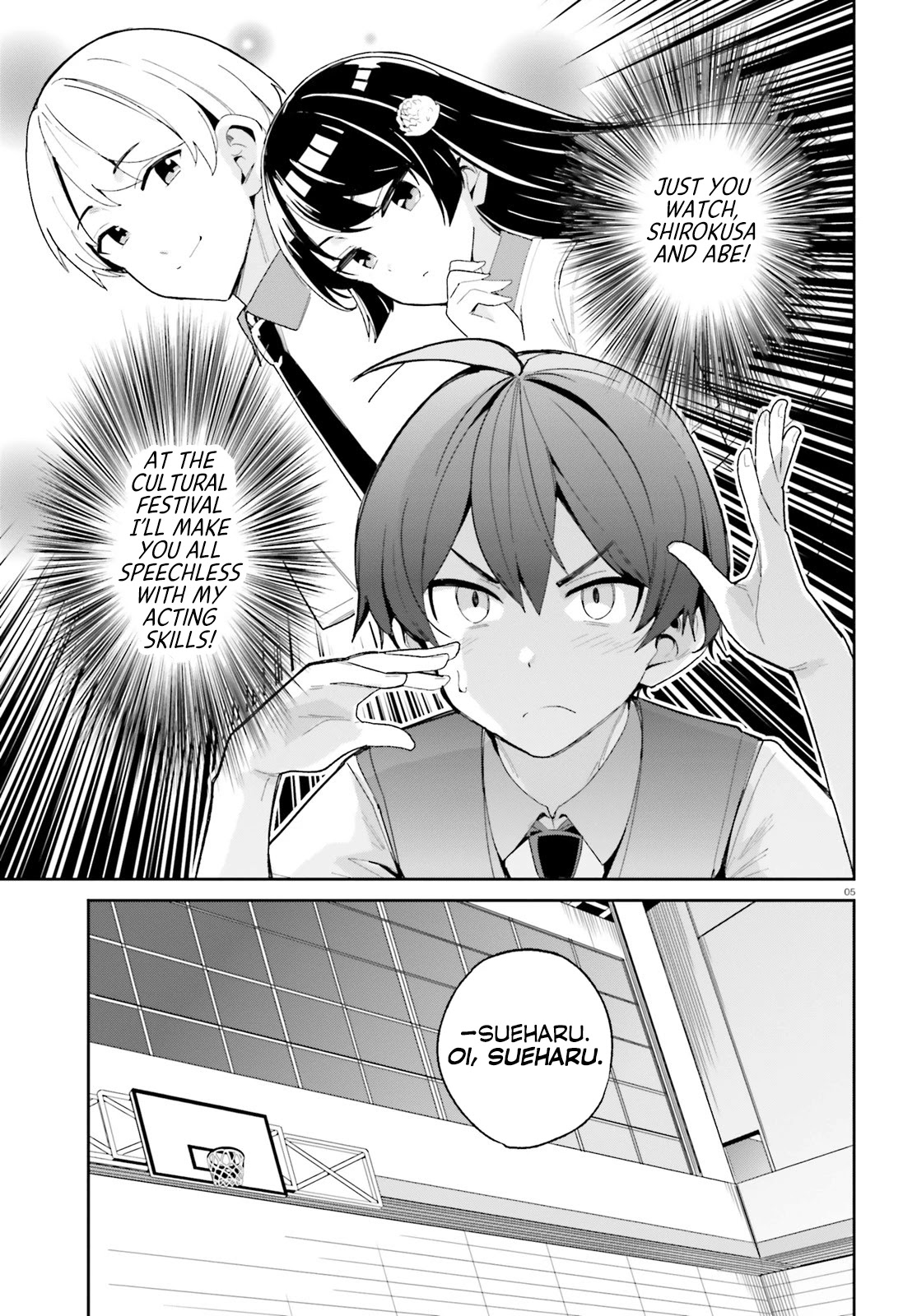The Romcom Where The Childhood Friend Won't Lose! Chapter 6 page 4 - Chapter 6
