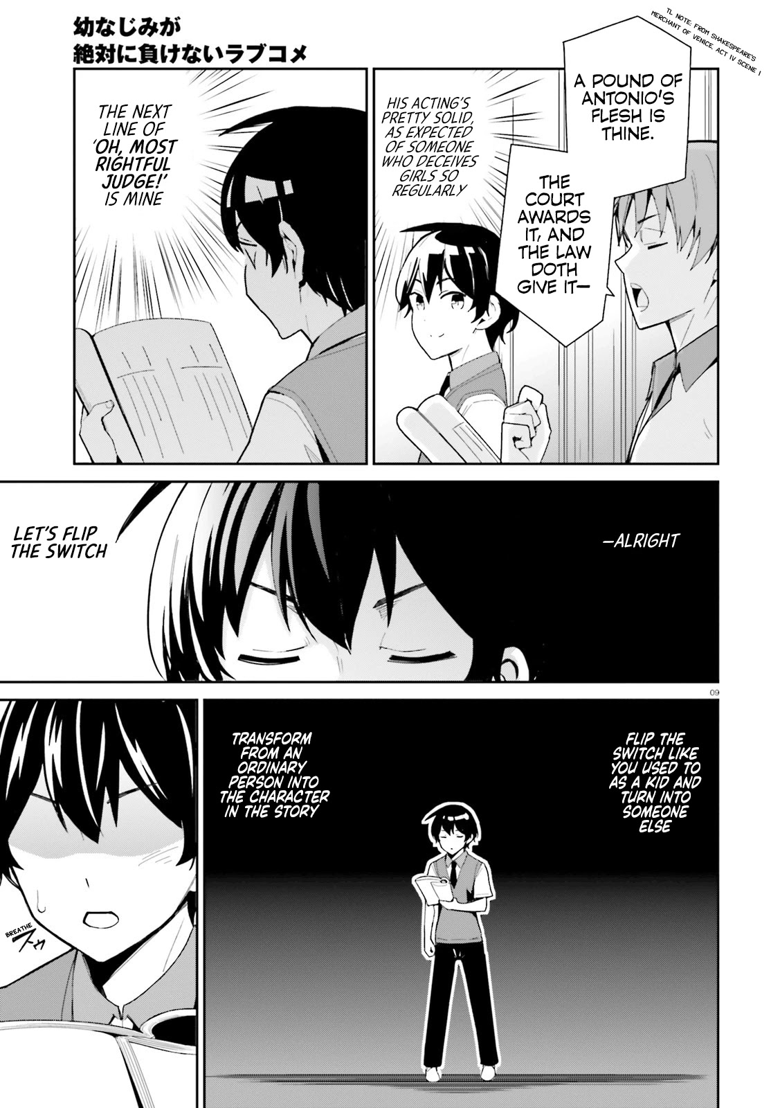 The Romcom Where The Childhood Friend Won't Lose! Chapter 6 page 8 - Chapter 6