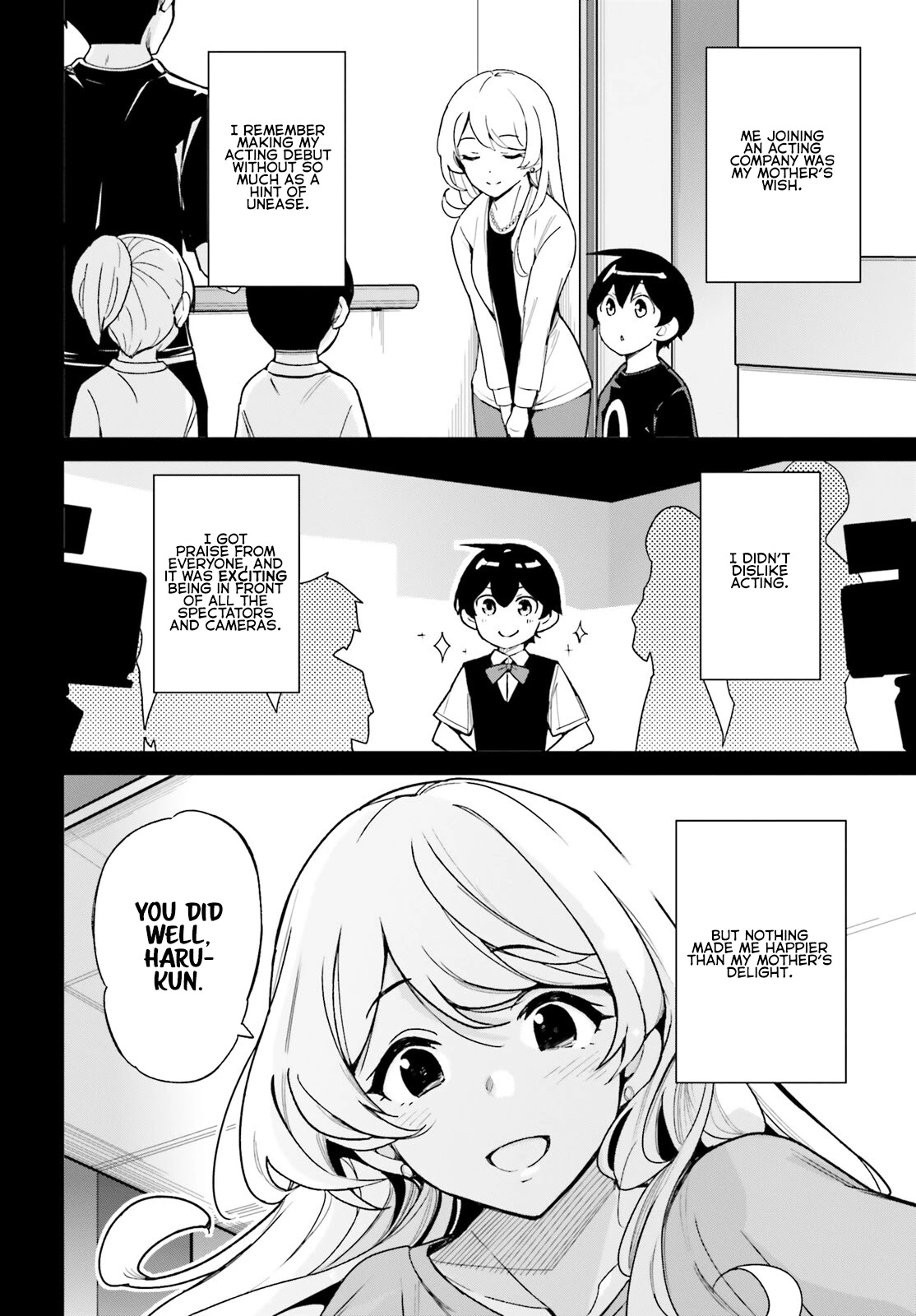 The Romcom Where The Childhood Friend Won't Lose! Chapter 7 page 2 - Chapter 7
