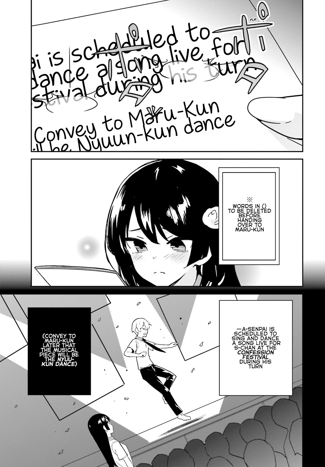 The Romcom Where The Childhood Friend Won't Lose! Chapter 7 page 21 - Chapter 7