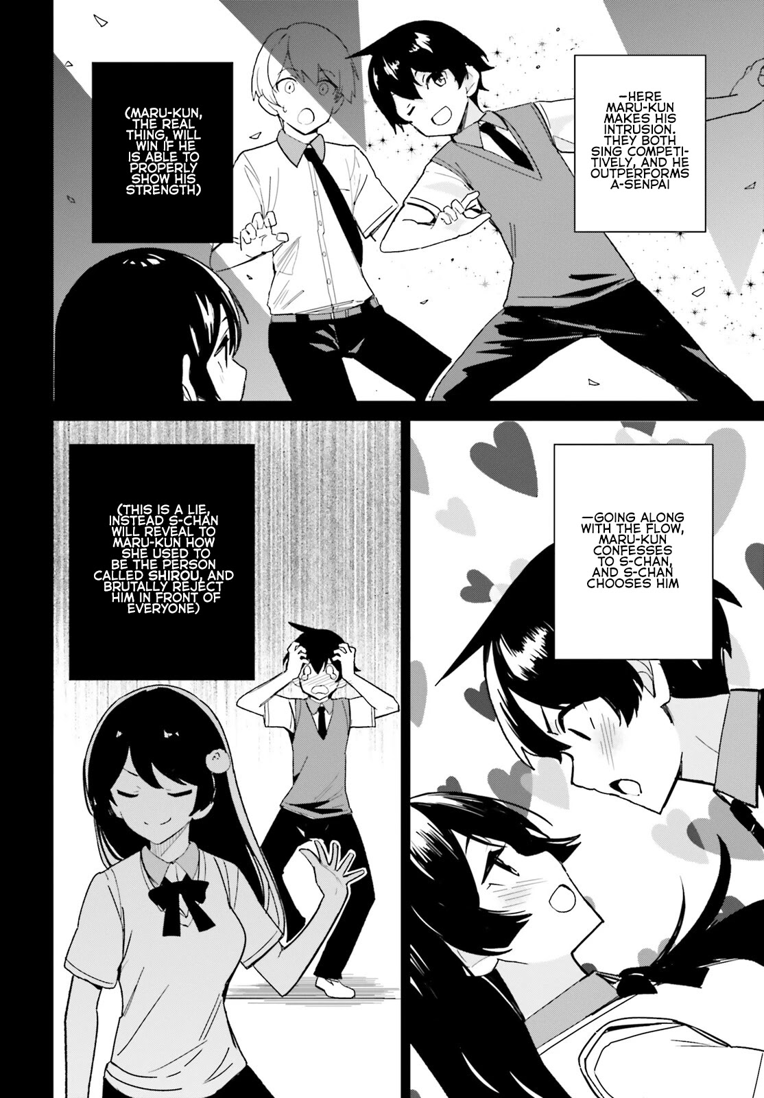 The Romcom Where The Childhood Friend Won't Lose! Chapter 7 page 22 - Chapter 7