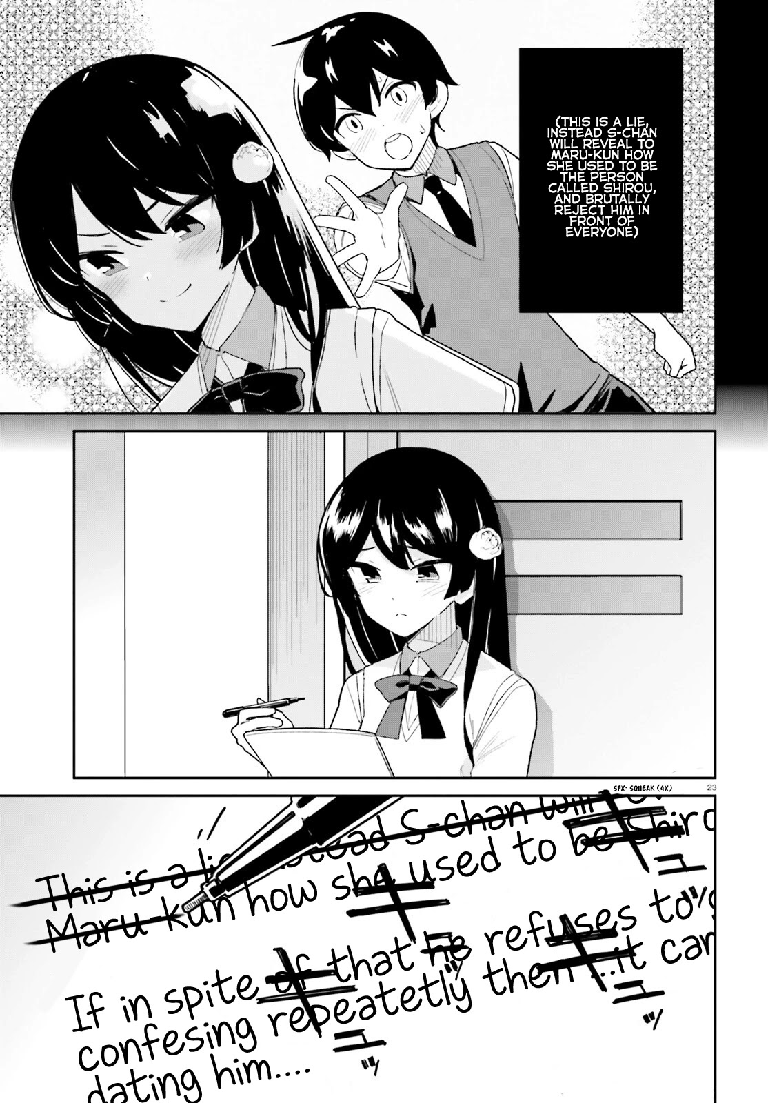 The Romcom Where The Childhood Friend Won't Lose! Chapter 7 page 23 - Chapter 7