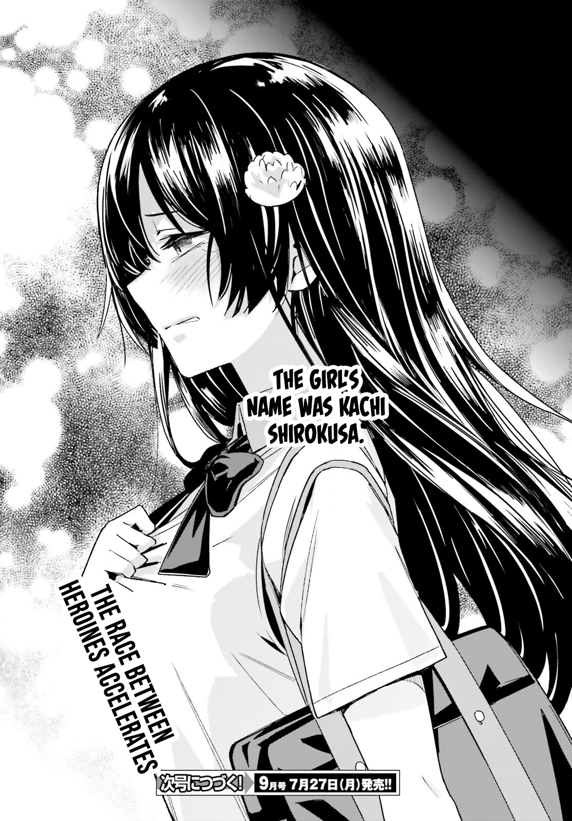 The Romcom Where The Childhood Friend Won't Lose! Chapter 7 page 29 - Chapter 7