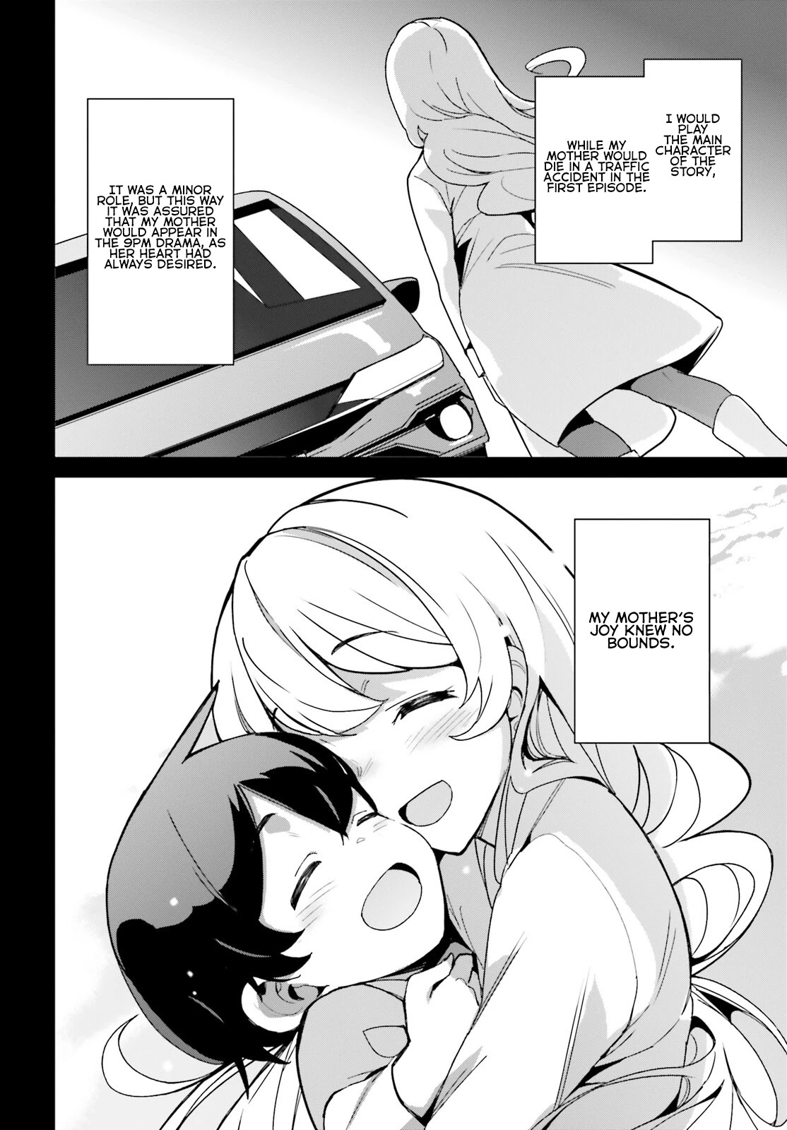 The Romcom Where The Childhood Friend Won't Lose! Chapter 7 page 4 - Chapter 7