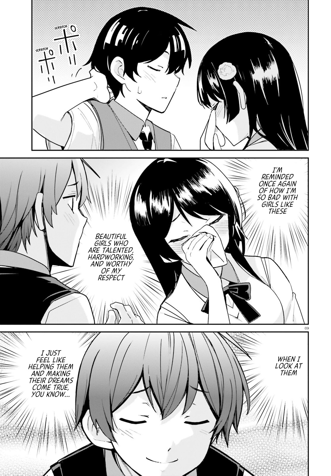 The Romcom Where The Childhood Friend Won't Lose! Chapter 7 page 9 - Chapter 7