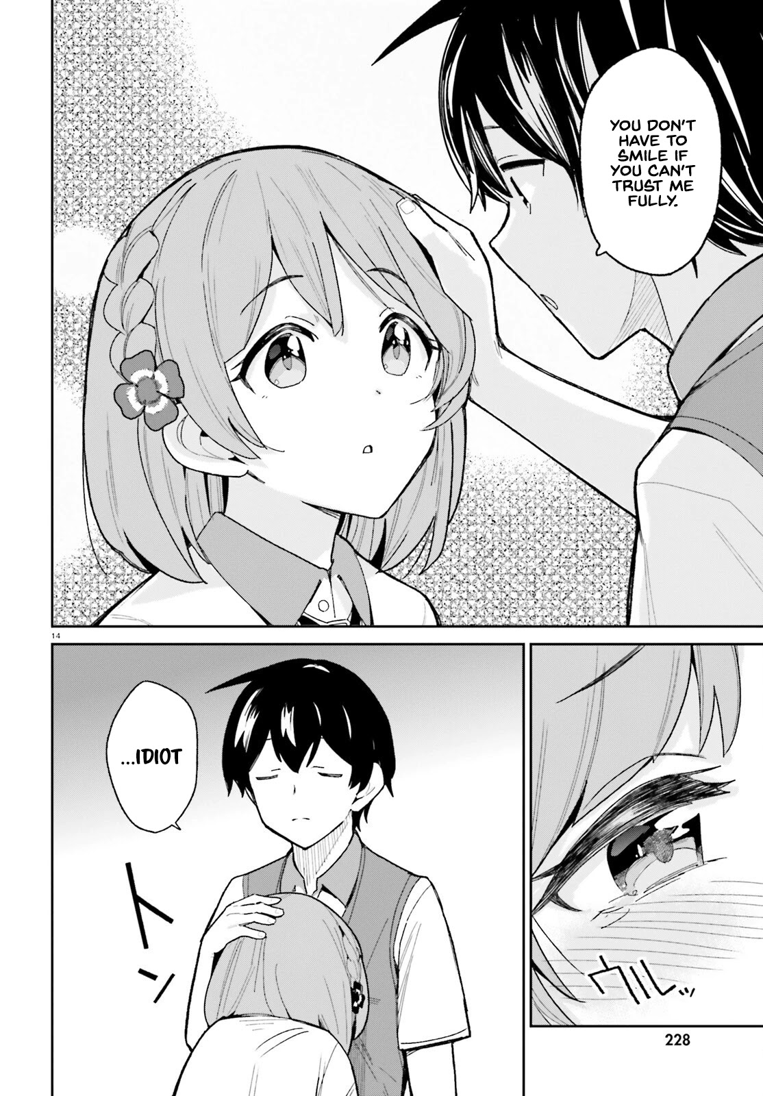 The Romcom Where The Childhood Friend Won't Lose! Chapter 8 page 14 - Chapter 8