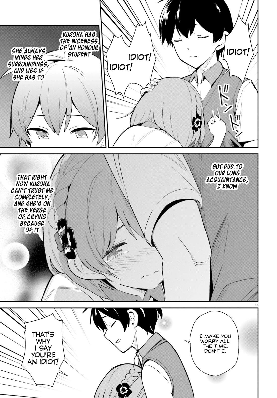 The Romcom Where The Childhood Friend Won't Lose! Chapter 8 page 15 - Chapter 8