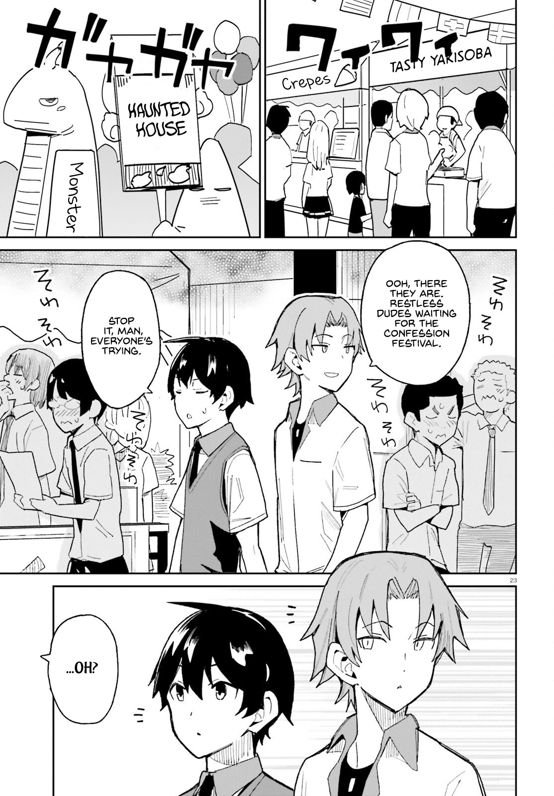 The Romcom Where The Childhood Friend Won't Lose! Chapter 8 page 23 - Chapter 8