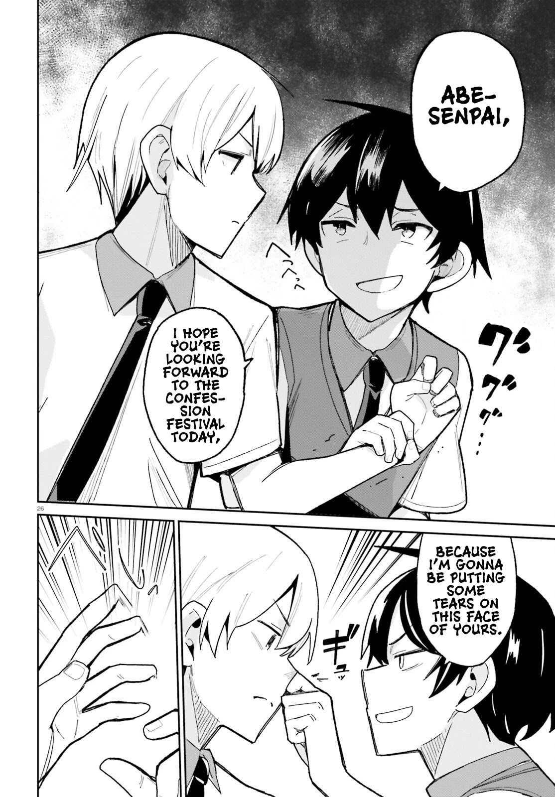 The Romcom Where The Childhood Friend Won't Lose! Chapter 8 page 26 - Chapter 8