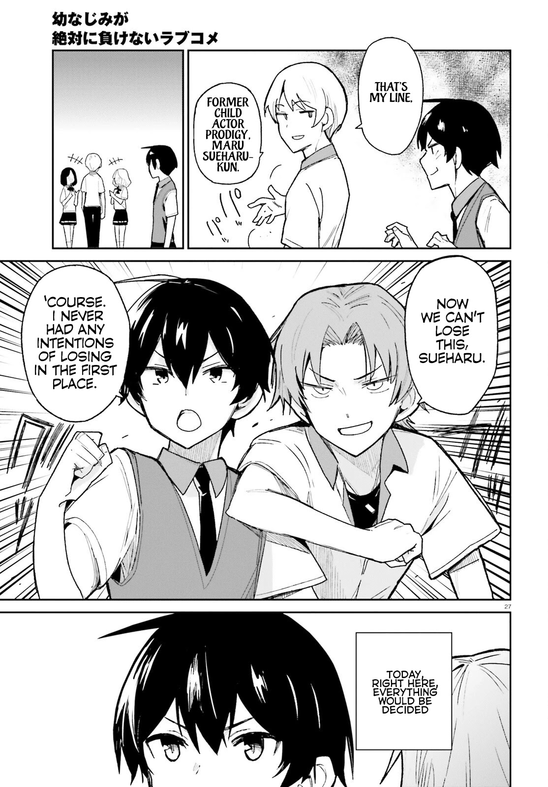 The Romcom Where The Childhood Friend Won't Lose! Chapter 8 page 27 - Chapter 8