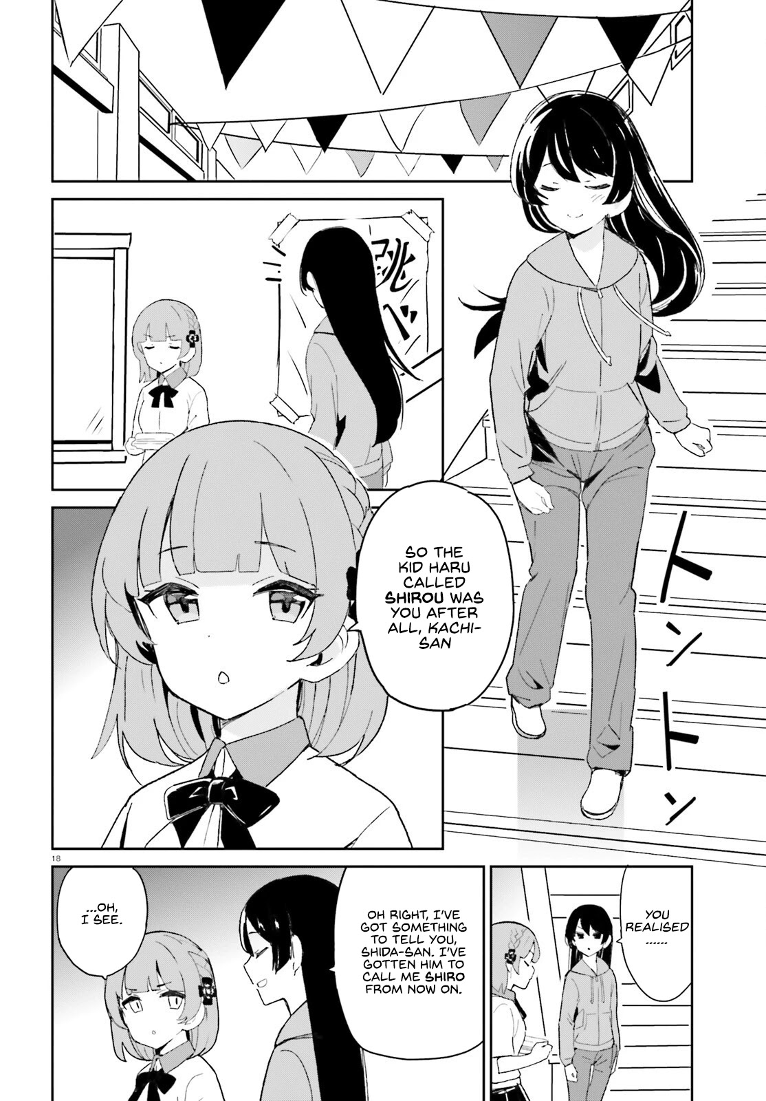 The Romcom Where The Childhood Friend Won't Lose! Chapter 9 page 18 - Chapter 9