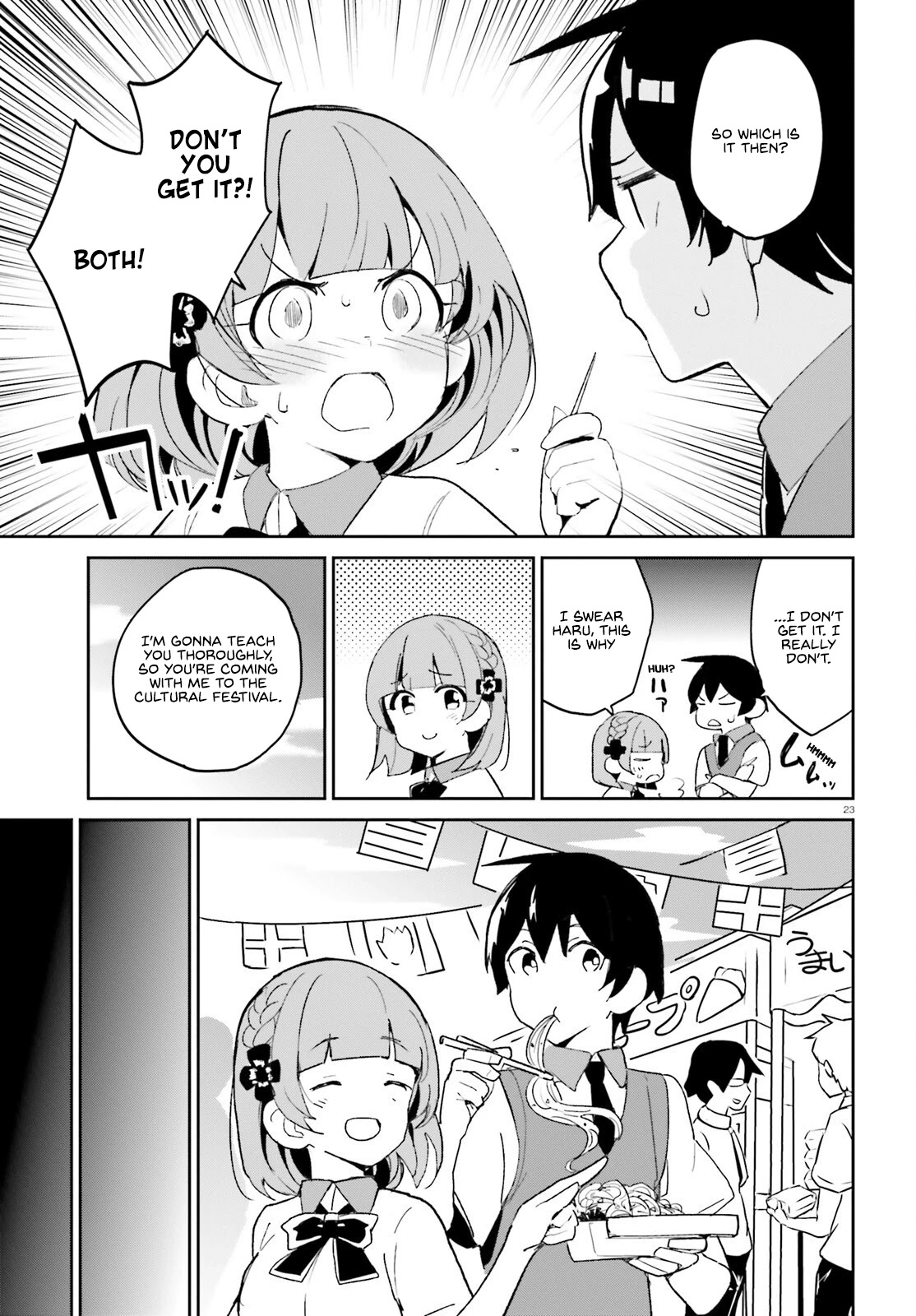 The Romcom Where The Childhood Friend Won't Lose! Chapter 9 page 23 - Chapter 9