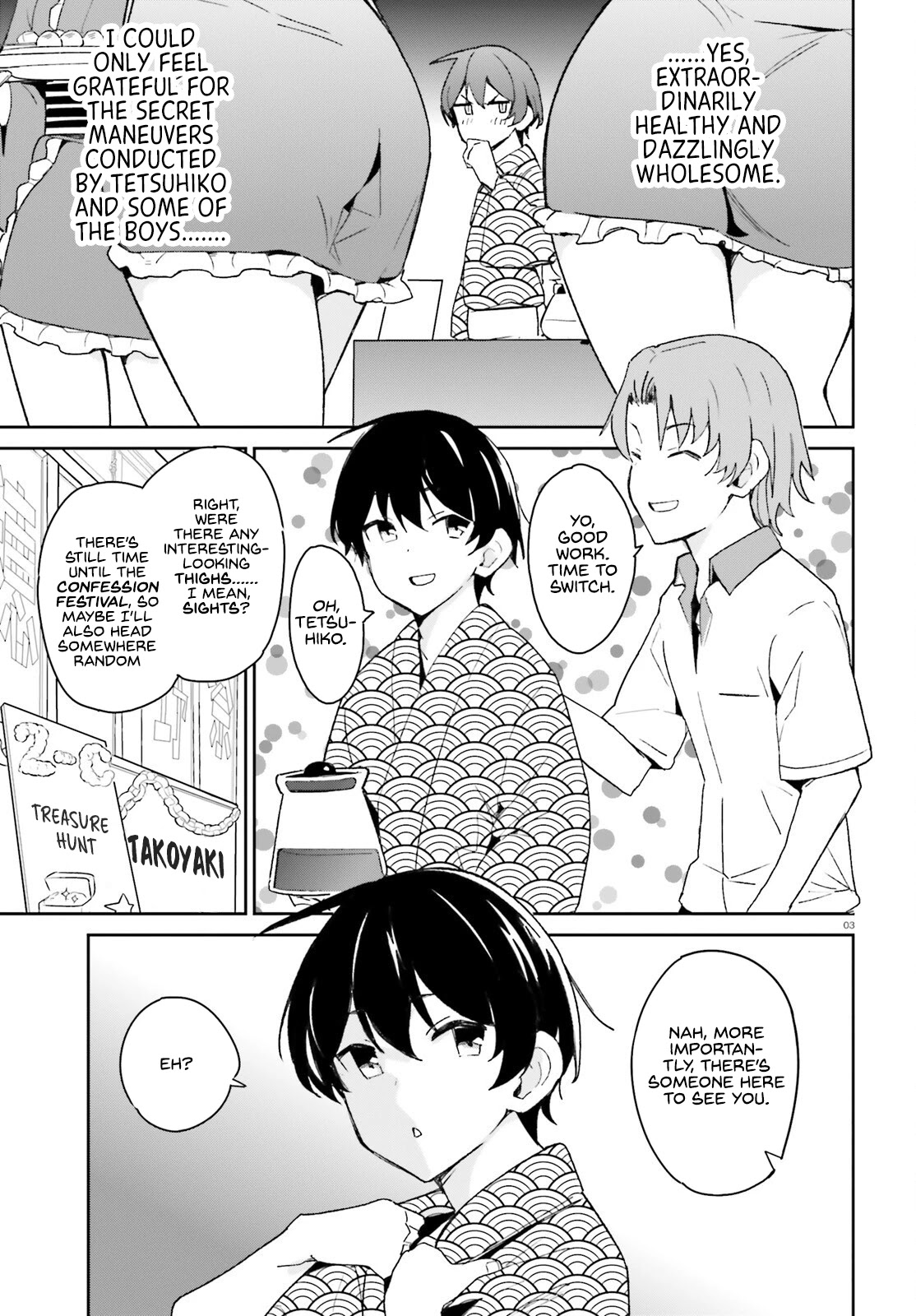 The Romcom Where The Childhood Friend Won't Lose! Chapter 9 page 3 - Chapter 9