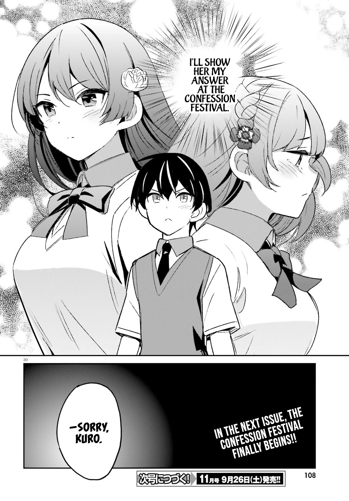 The Romcom Where The Childhood Friend Won't Lose! Chapter 9 page 30 - Chapter 9