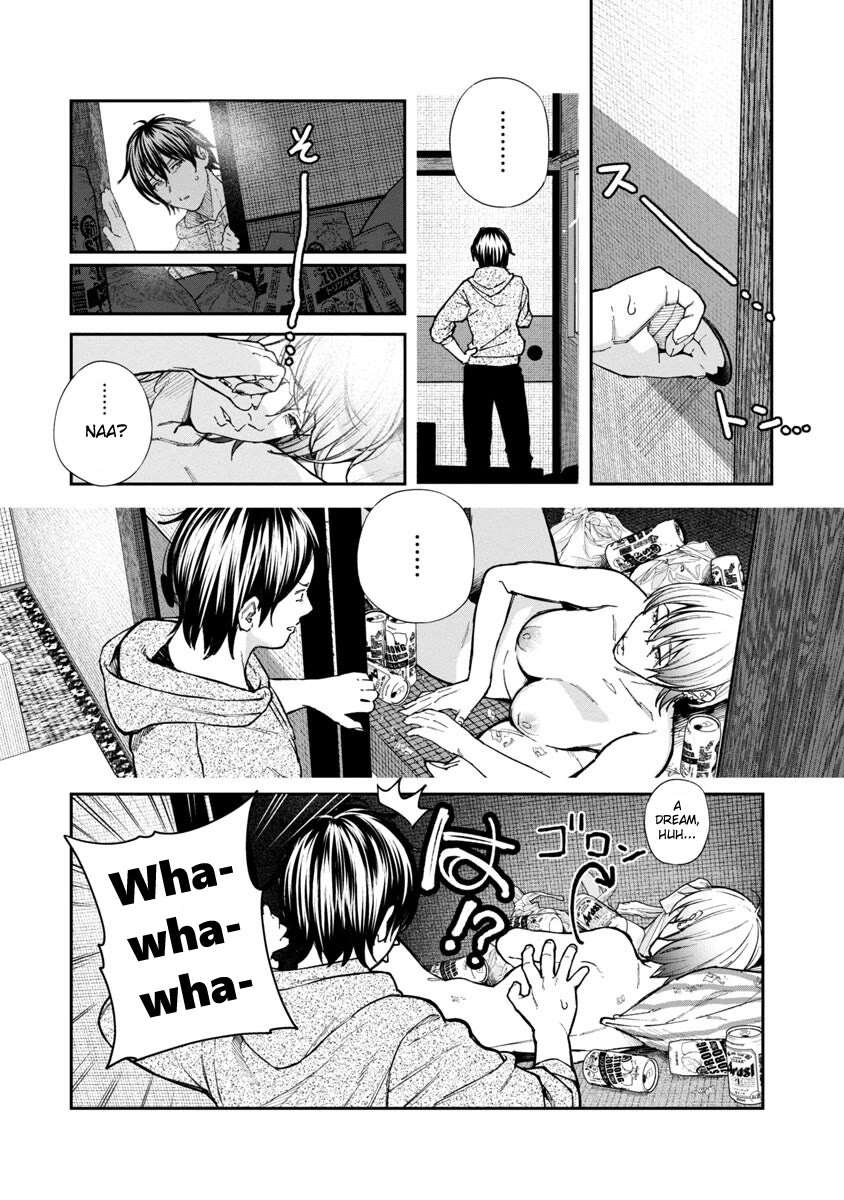 The Ronin and the Sexy Thot Chapter 1 page 13 - Chapter 1