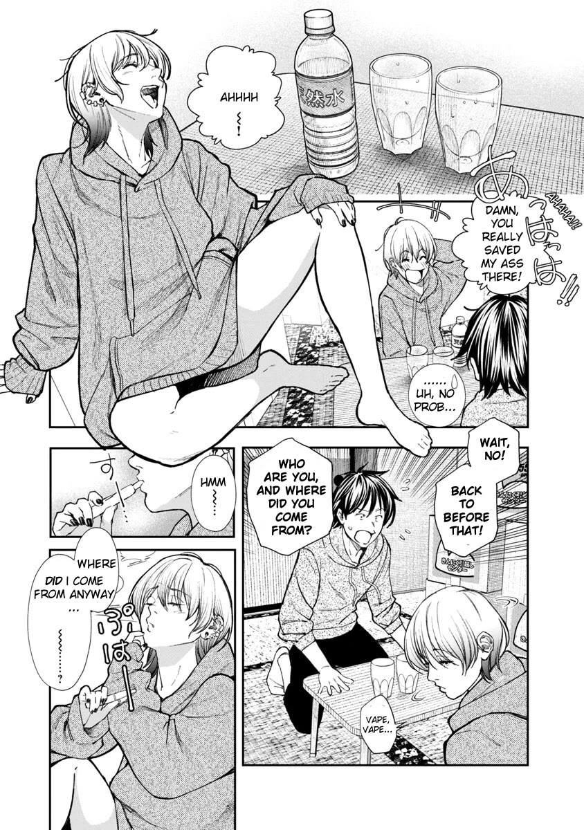 The Ronin and the Sexy Thot Chapter 1 page 15 - Chapter 1