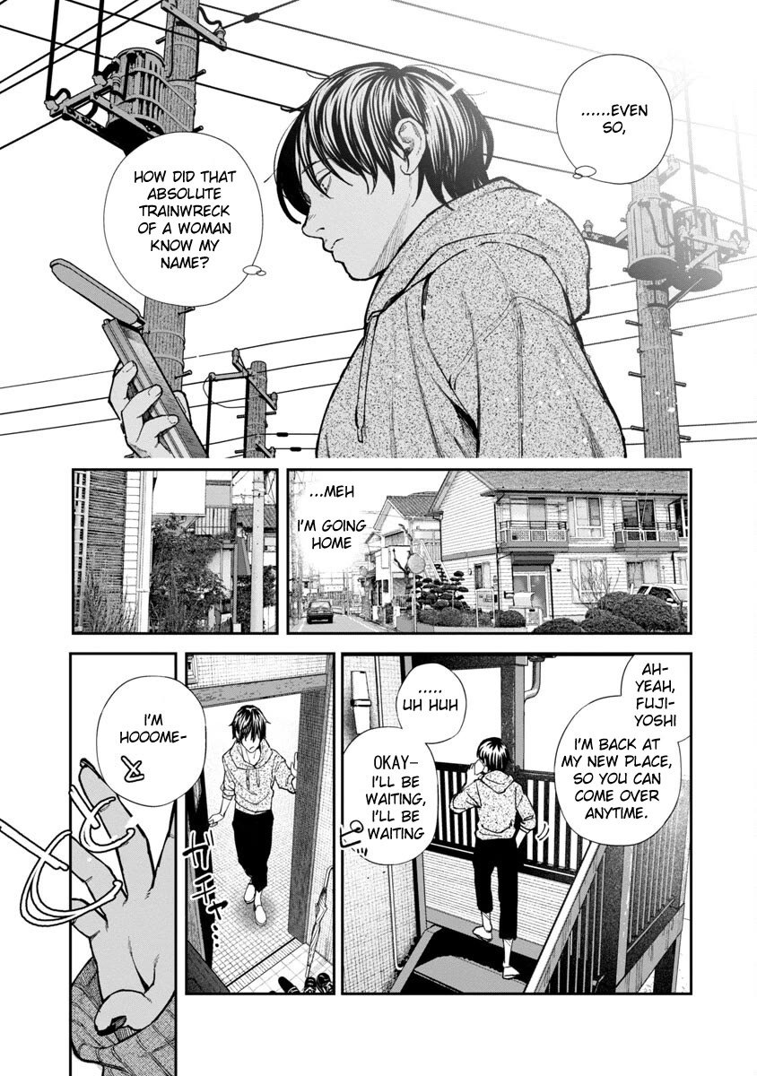 The Ronin and the Sexy Thot Chapter 1 page 18 - Chapter 1