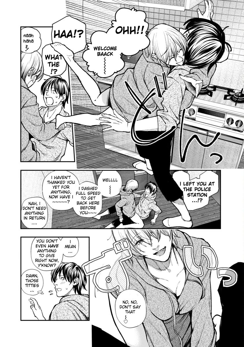The Ronin and the Sexy Thot Chapter 1 page 19 - Chapter 1