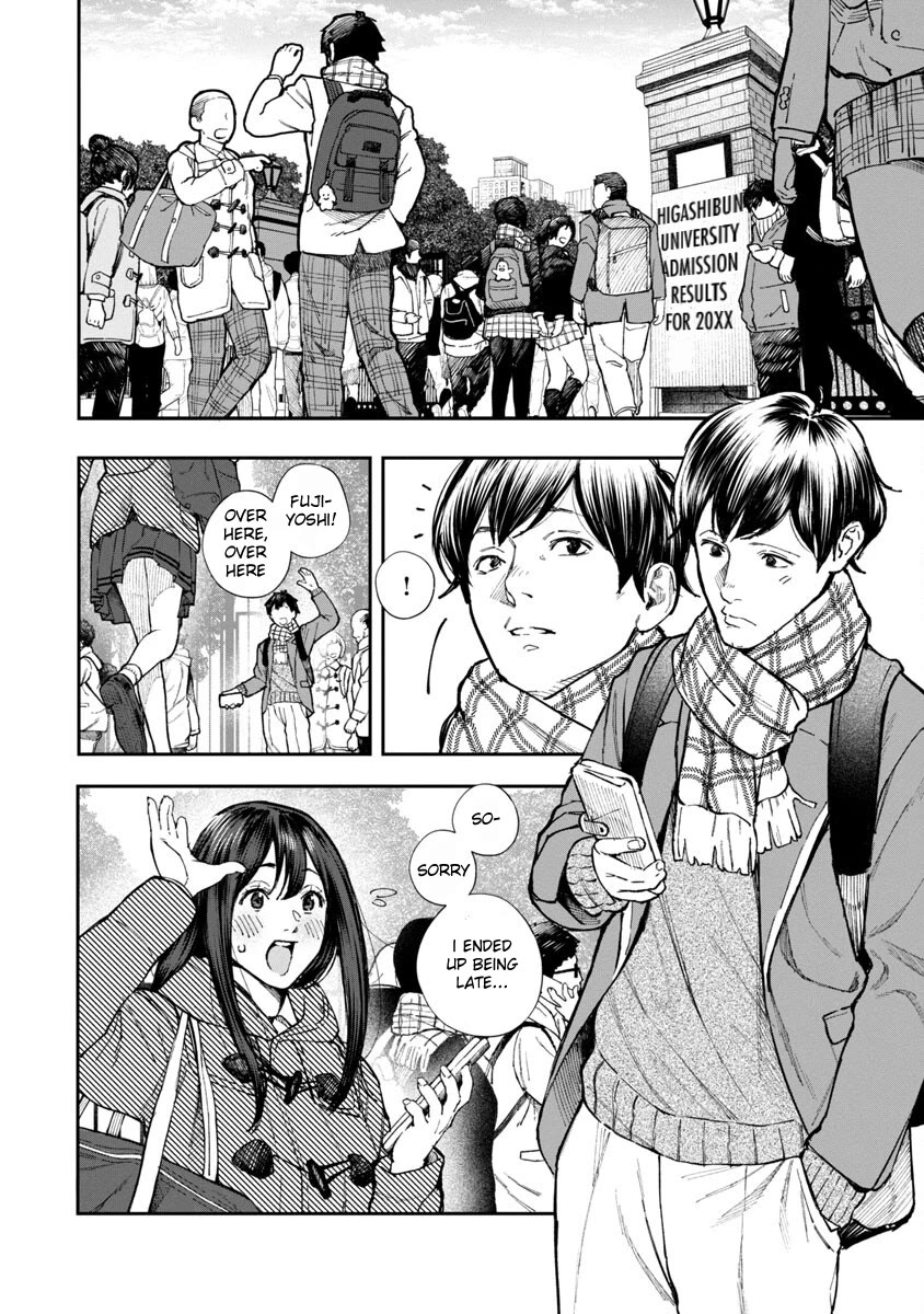 The Ronin and the Sexy Thot Chapter 1 page 4 - Chapter 1