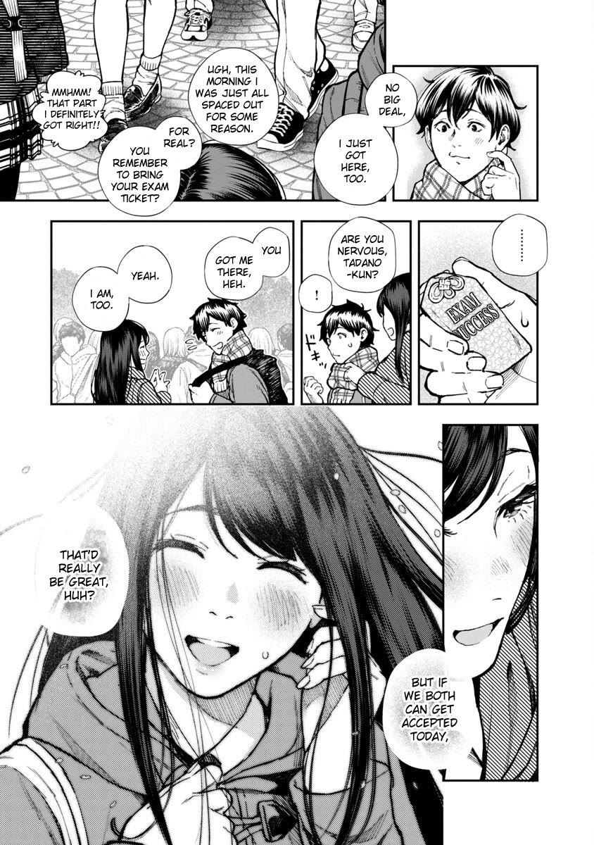 The Ronin and the Sexy Thot Chapter 1 page 5 - Chapter 1