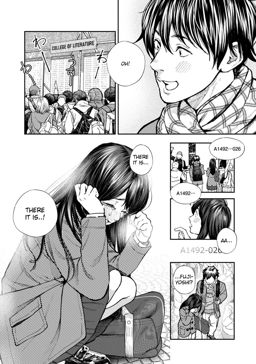 The Ronin and the Sexy Thot Chapter 1 page 6 - Chapter 1
