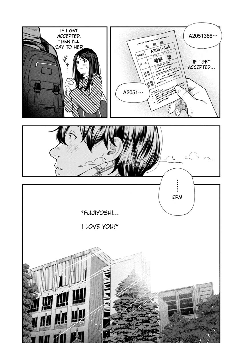The Ronin and the Sexy Thot Chapter 1 page 8 - Chapter 1
