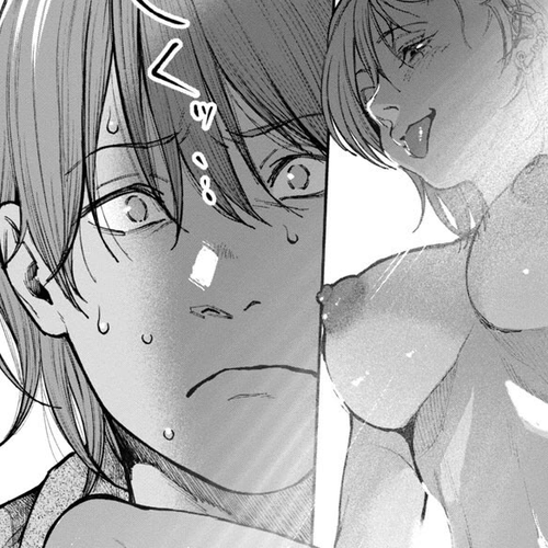 The Ronin and the Sexy Thot Chapter 1 cover