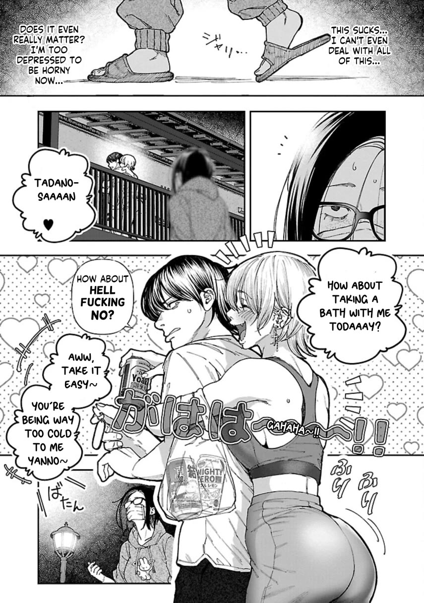 The Ronin and the Sexy Thot Chapter 10 page 11 - Chapter 10