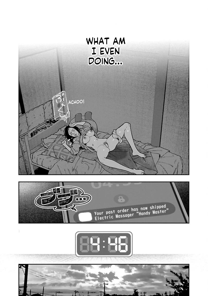The Ronin and the Sexy Thot Chapter 10 page 16 - Chapter 10